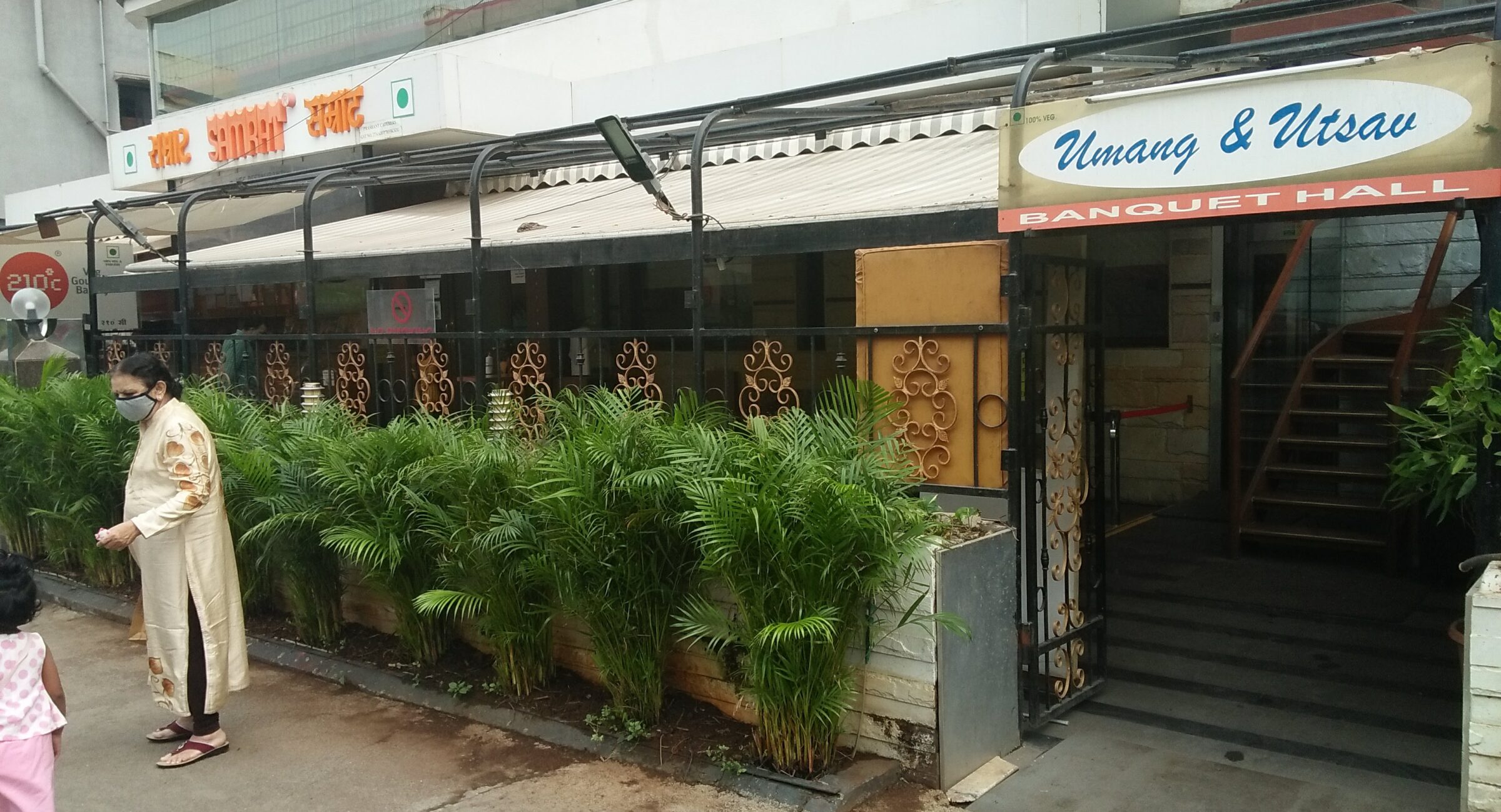 Samrat Restaurant-Gujarati Thali
