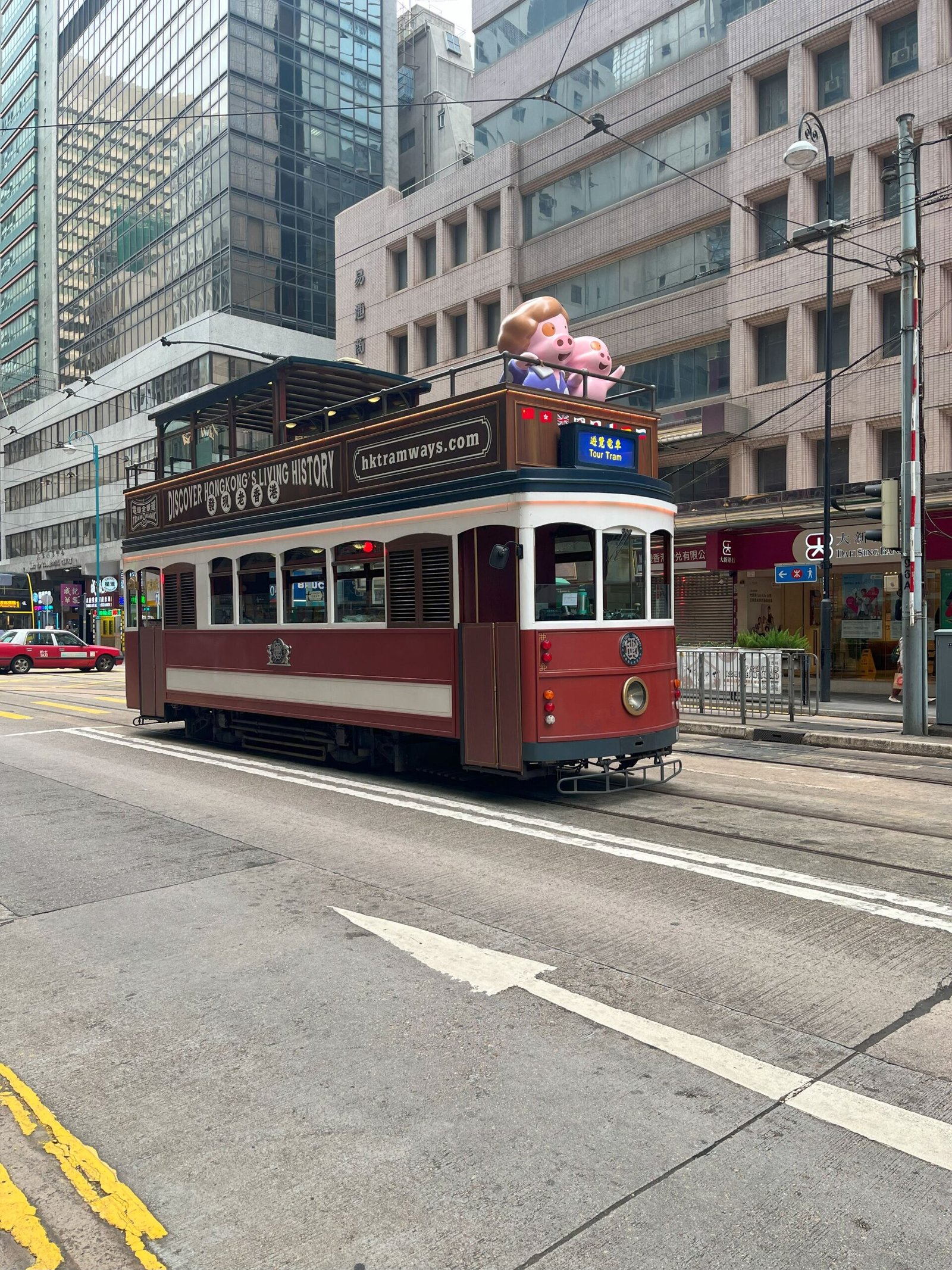 Transportation - Octopus Card makes commuting easy and convenient in Hong Kong