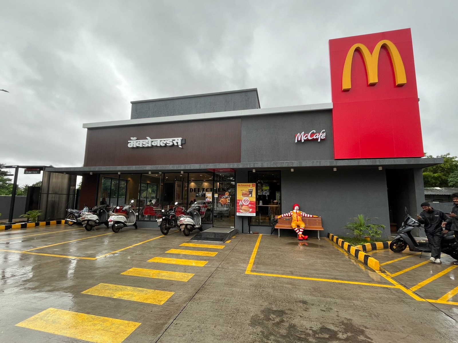 Mc Donalds at nashik Gangapur Road