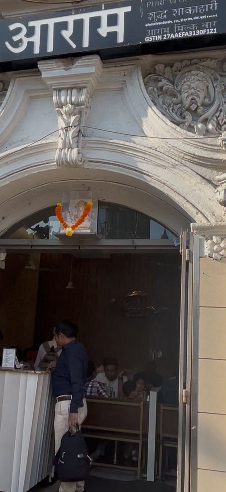 Aram vada Pav - Iconic Spot for Vada Pav of Mumbai